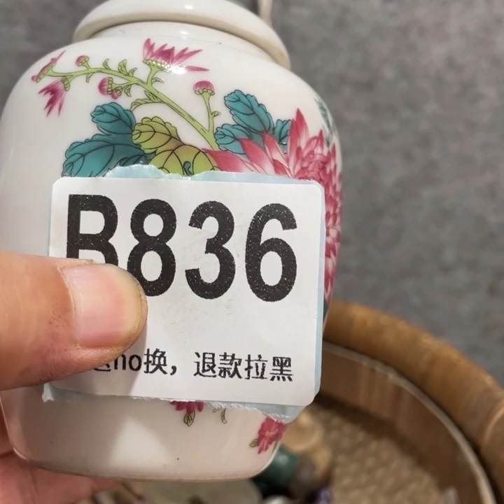 佛***缘手工艺品琉璃知道