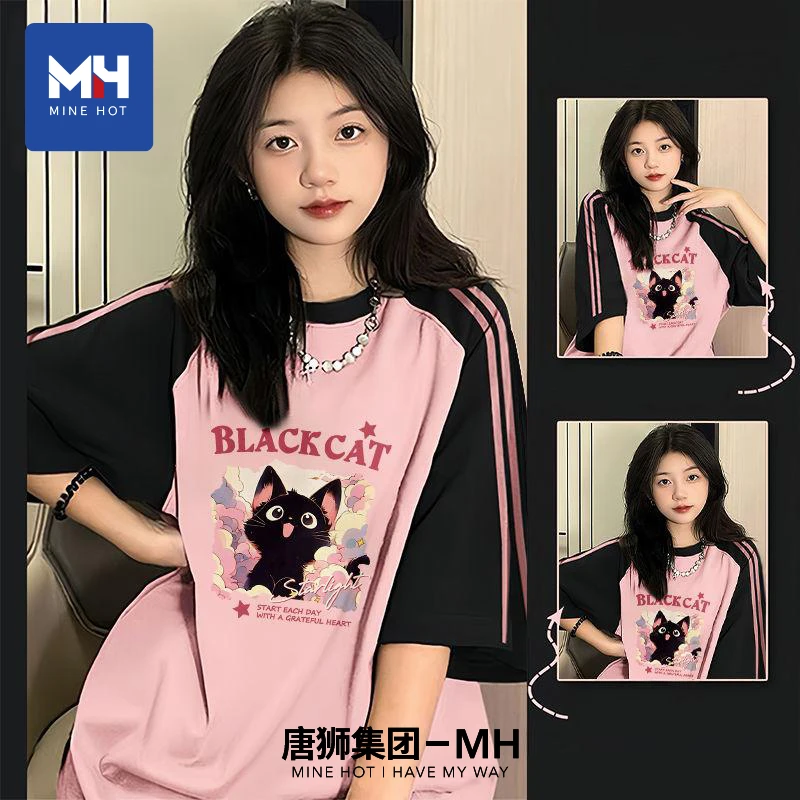 唐狮集团MH纯棉短袖t恤女夏季薄款2025撞色插肩袖宽松小个子体恤