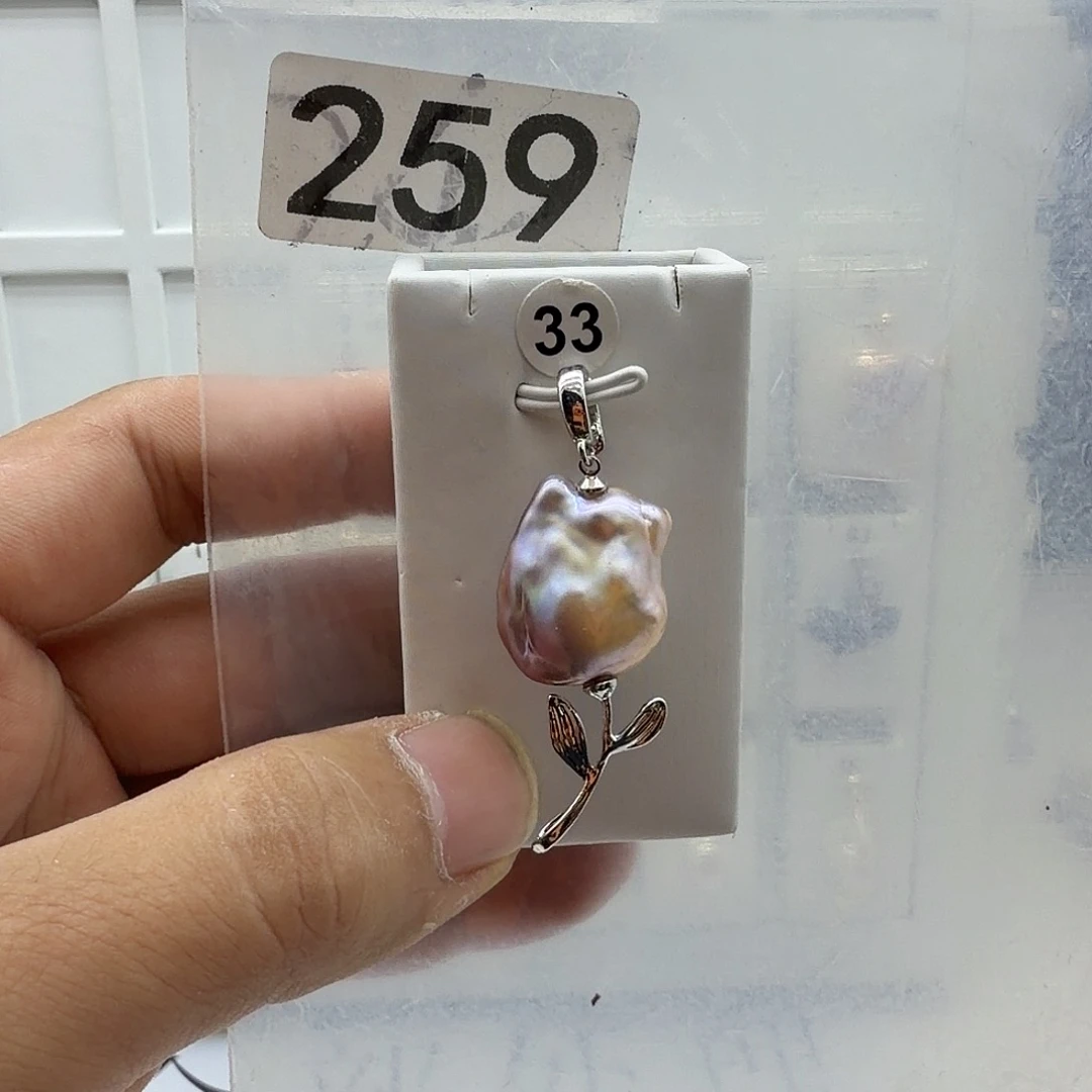 合金淡水珍珠颈饰