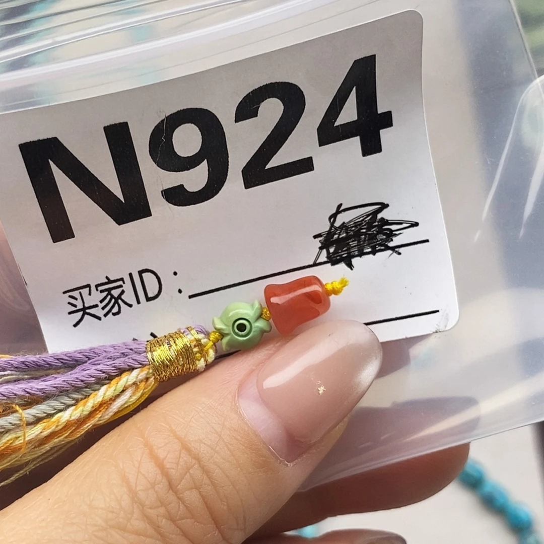 南红玛瑙未镶嵌配饰