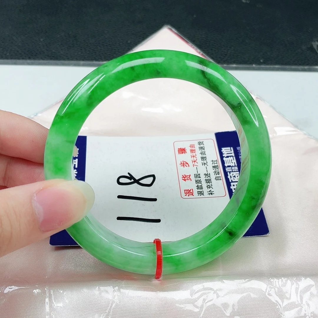 未镶嵌手镯翡翠翡翠