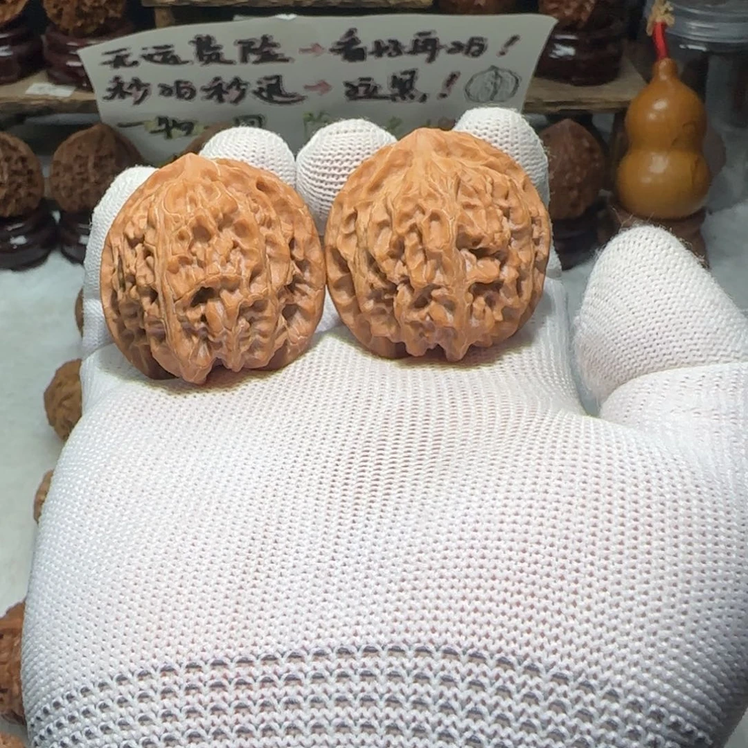 文玩核桃吊坠苹果园