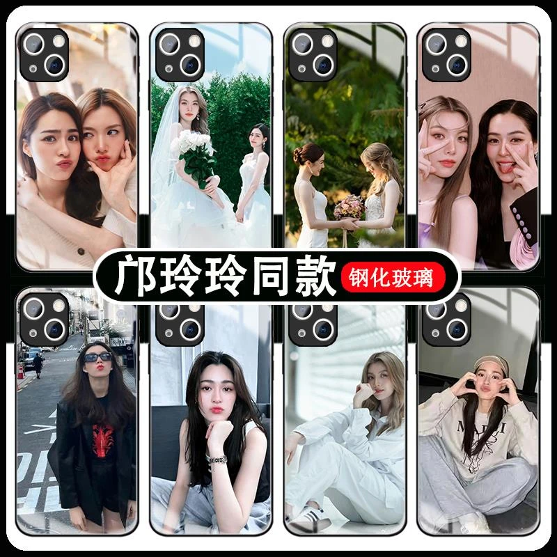 lingorm手机壳苹果16华为mate60我们的秘密iPhone15promax邝玲玲v