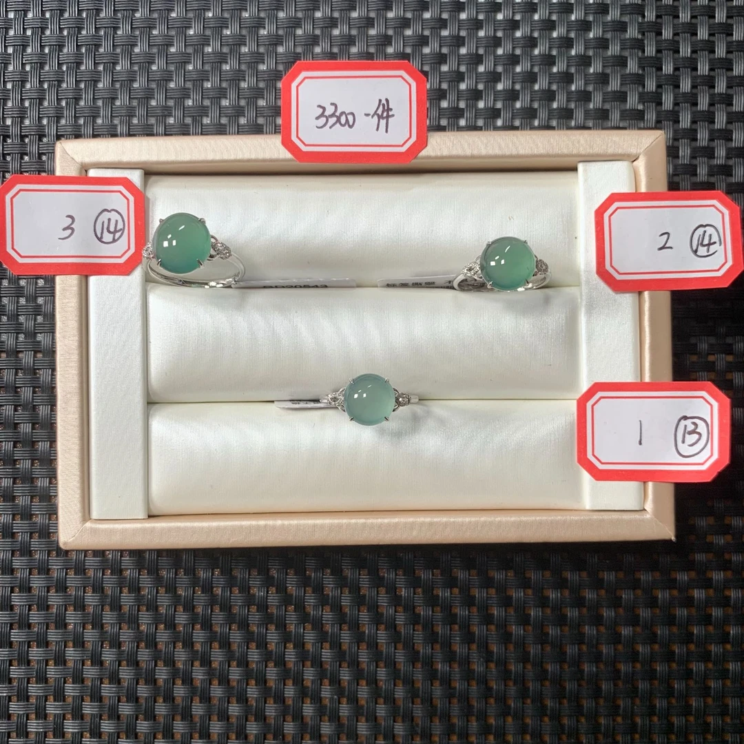 翡翠A货18K金镶嵌戒指3300号多样性发货，发一件