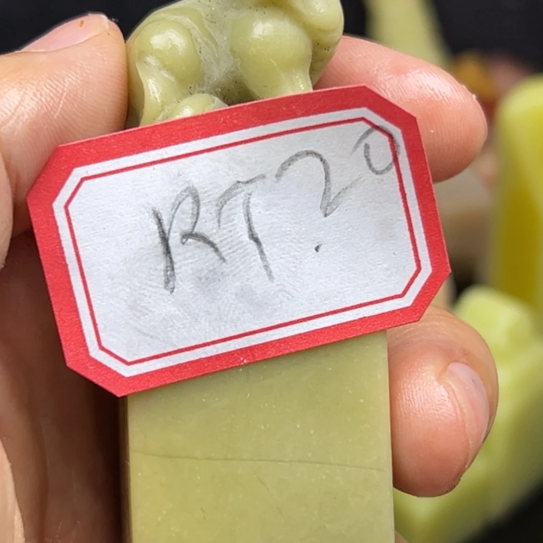 R***T昌化石印石直播里看到