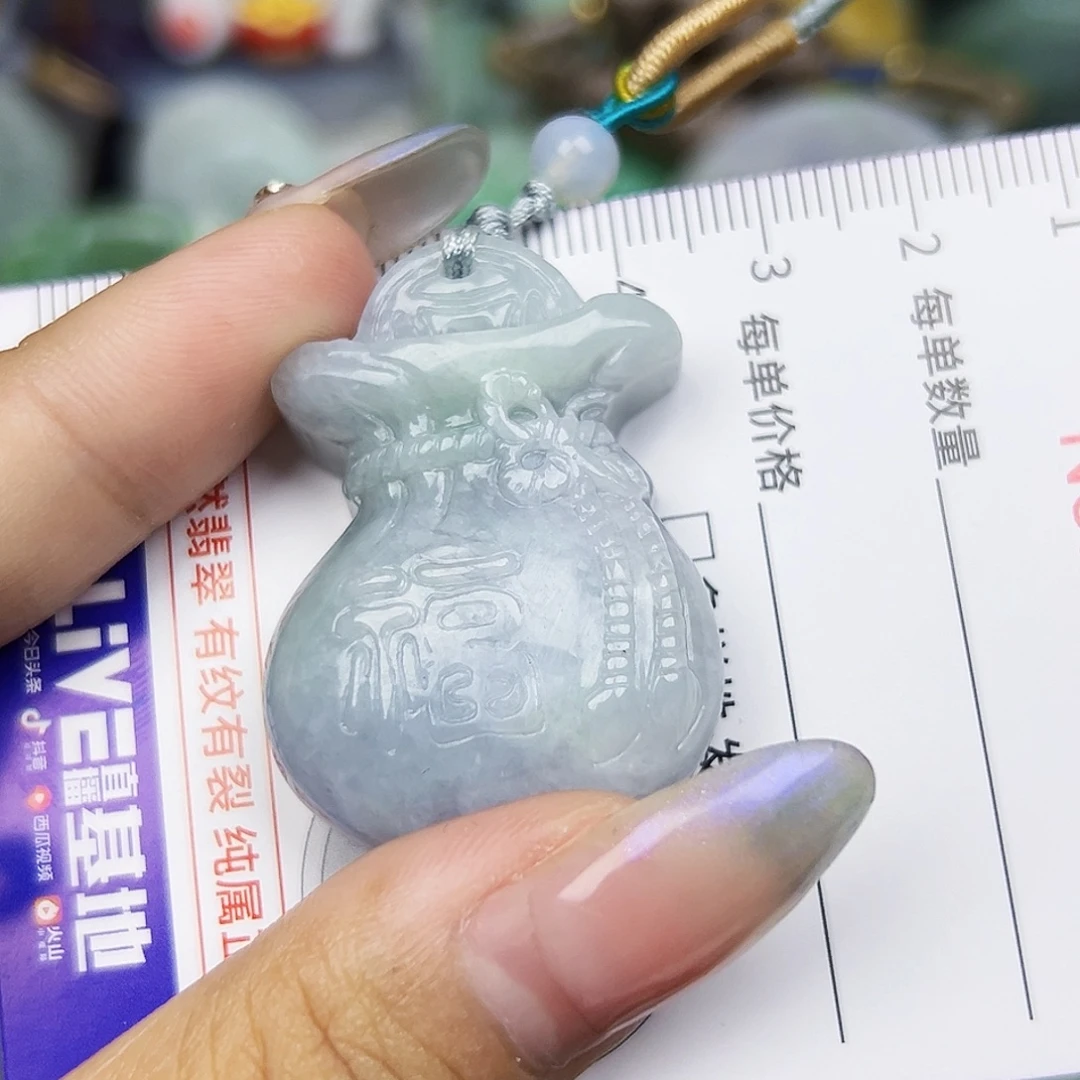 翡翠未镶嵌吊坠(不含链)11