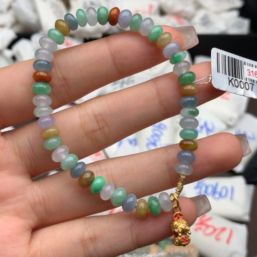 【闪购商品】翡翠手串未镶嵌一