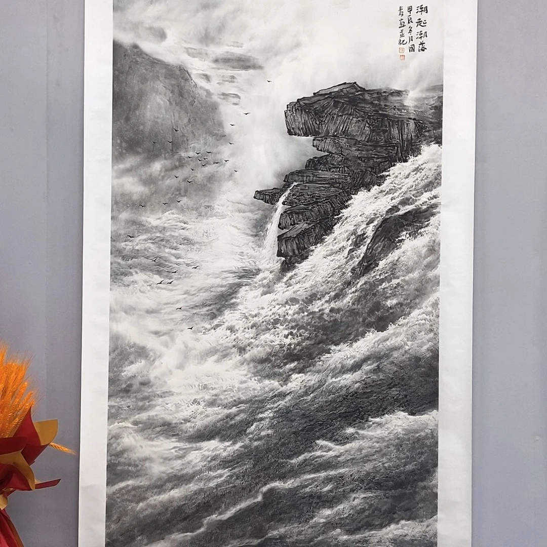 国画韦国春大六尺精品佳作