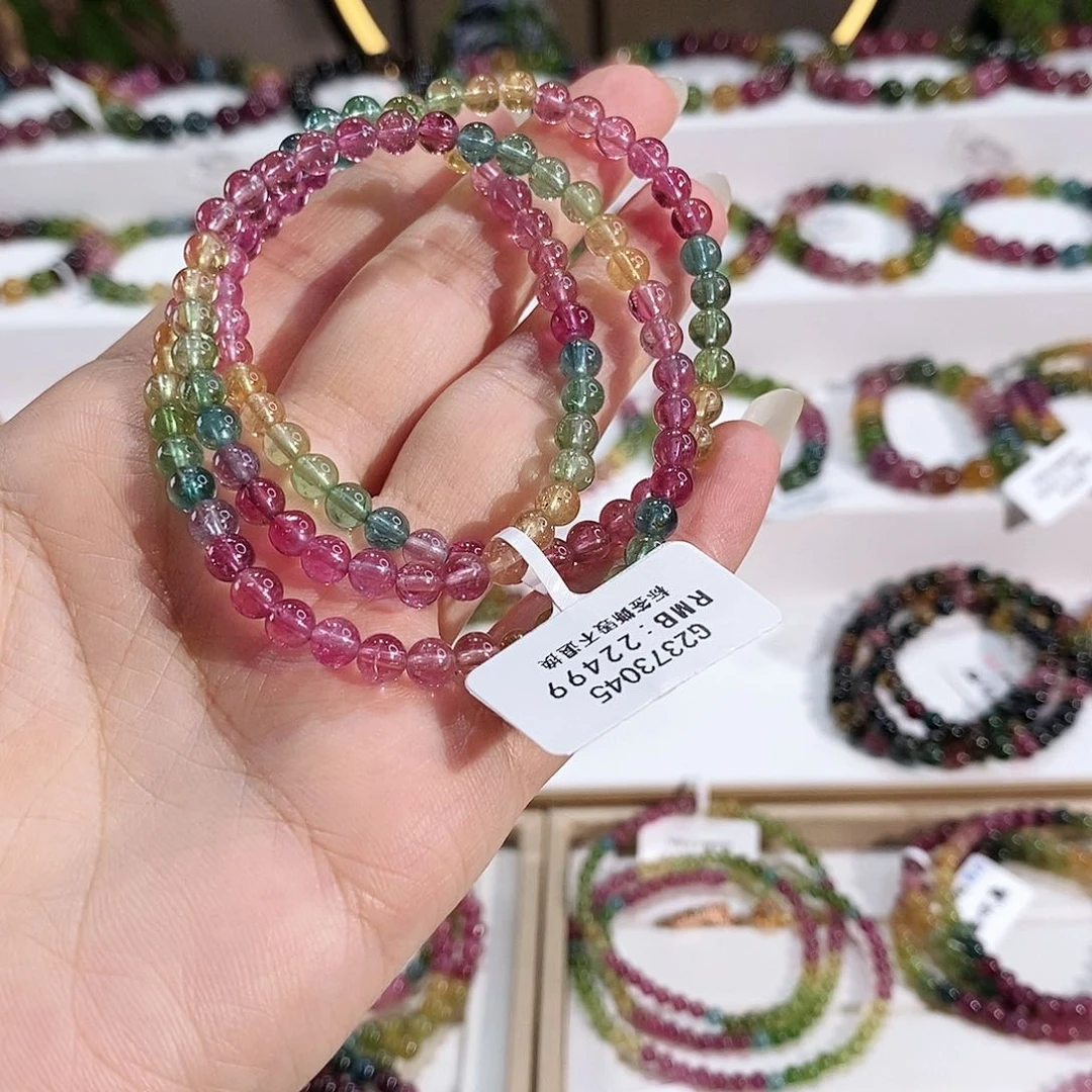 手串未镶嵌碧玺G2373045三圈颜色微差