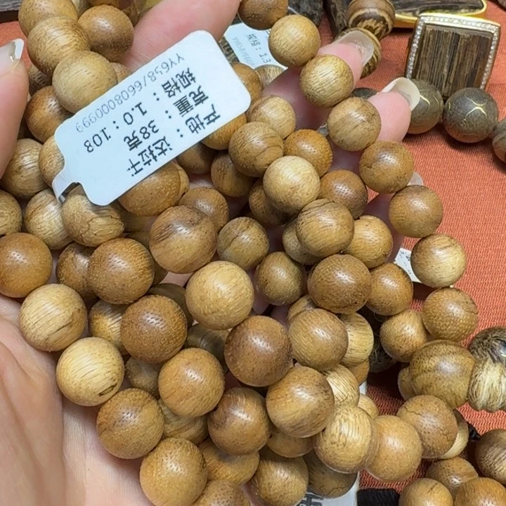 大叶紫檀（黑酸枝木类）