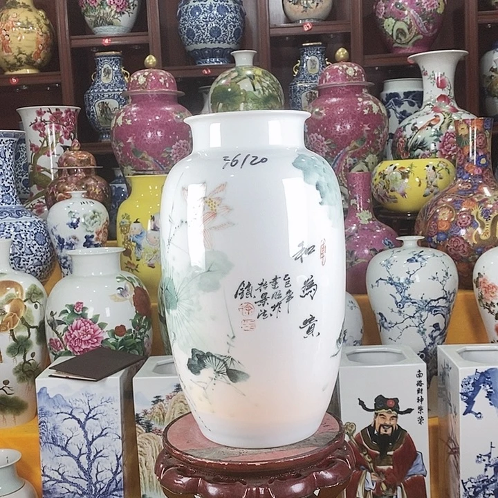 摆件景德镇陶瓷冬瓜瓶