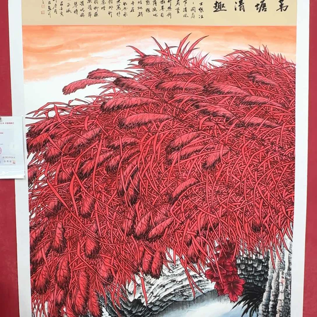 国画李庆友老师精品国画