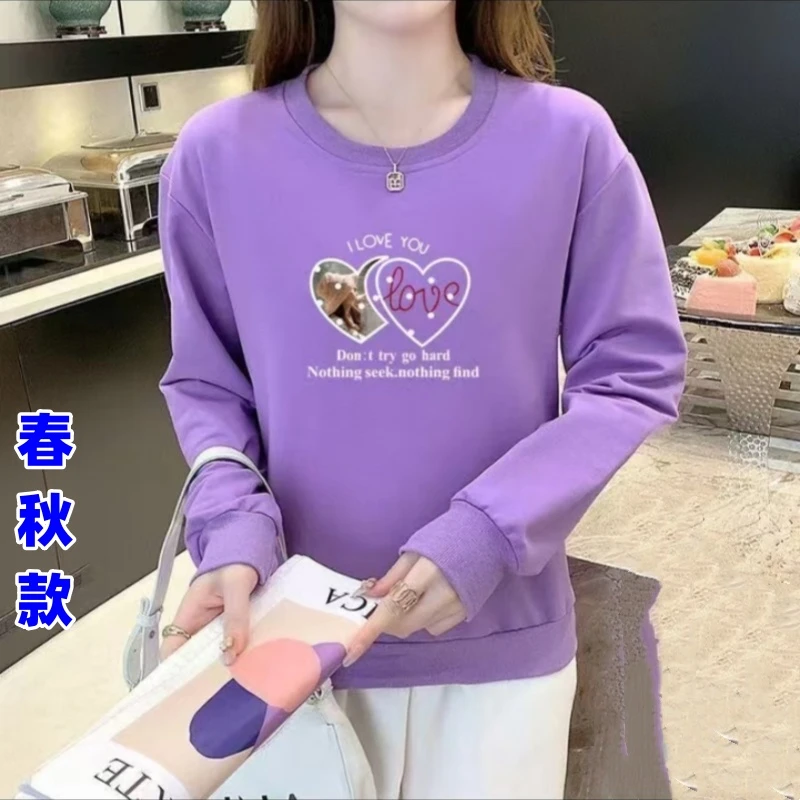 女款【心心相印】 春秋款女士卫衣长袖宽松时尚秋装红色学生秋新款