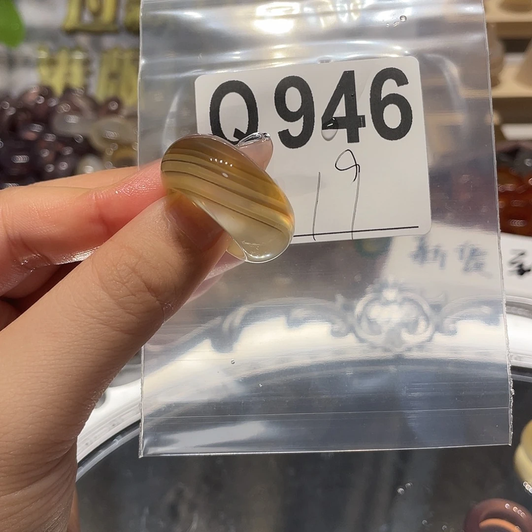 未镶嵌戒指玛瑙/玉髓946