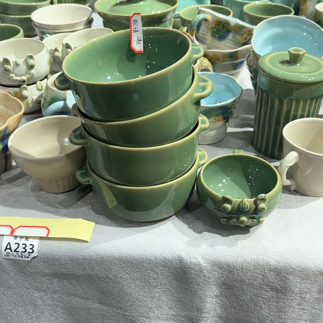 ?**、华宁陶华宁陶华宁陶华宁陶