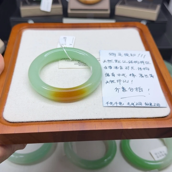 菲***儿非金属54.3菲菲开板俏糖特色胖圆手镯