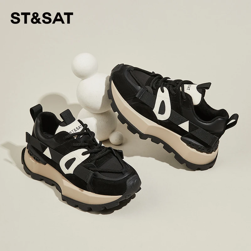 星期六轻奢加绒老爹鞋女款2025冬季保暖休闲美拉德运动增高女鞋子