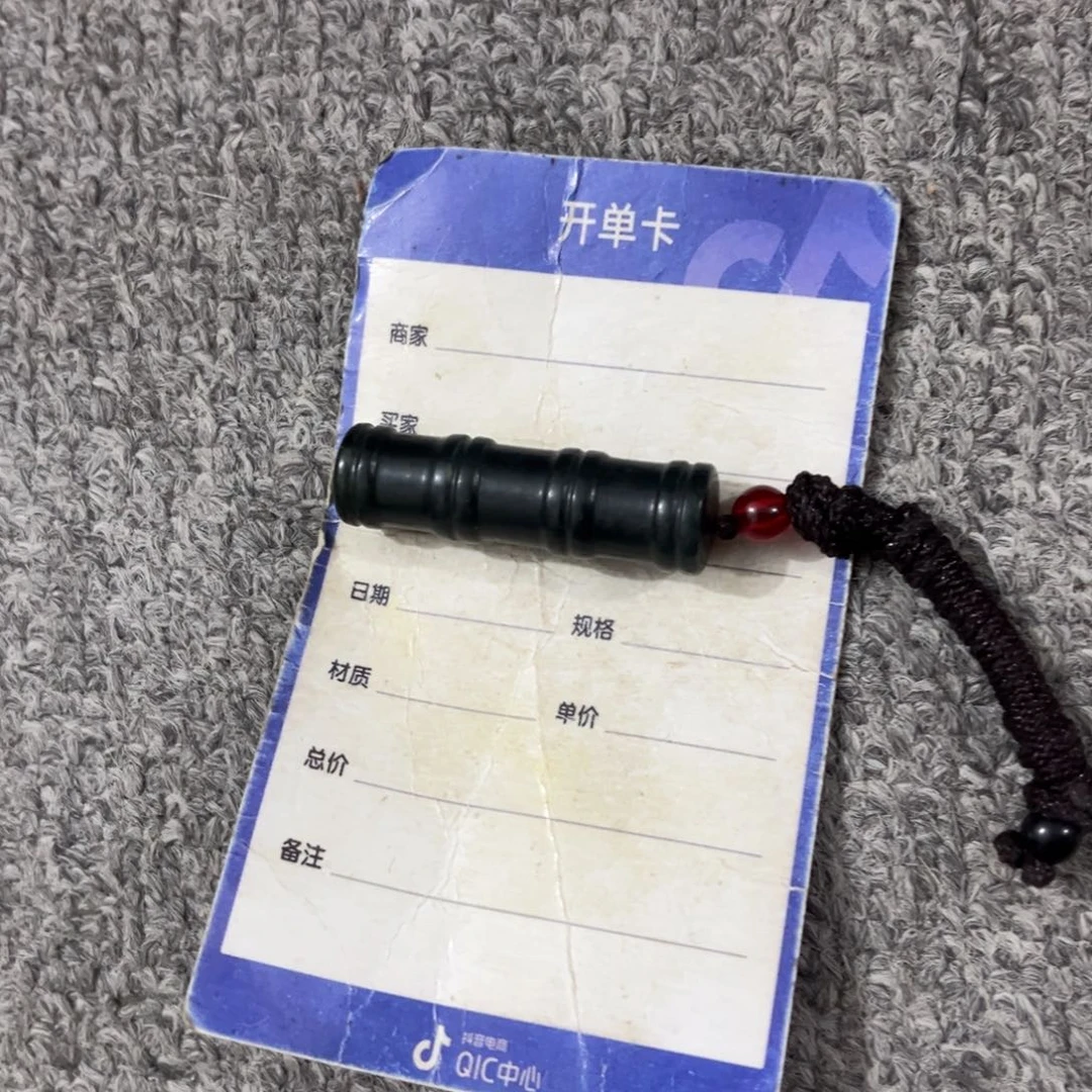 【闪购商品】和田玉未镶嵌吊坠(不含链)一**琦