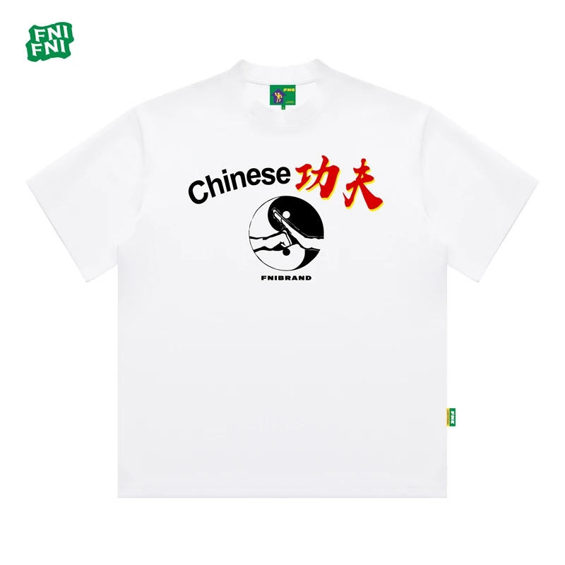FNI绿标系列（中国功夫）国潮重磅纯棉男女同款t恤短袖25年新款胶浆