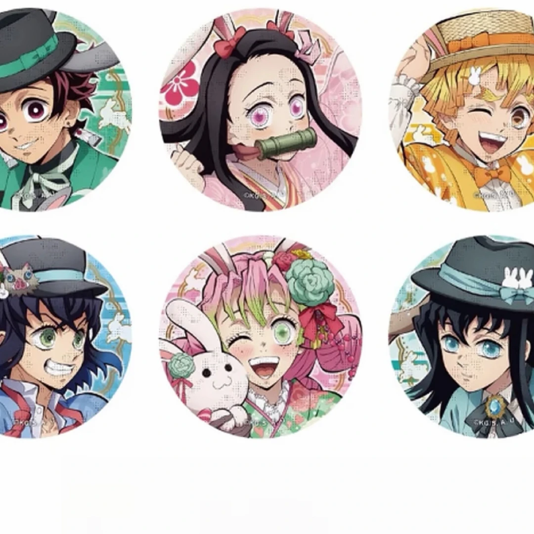 【鬼灭之刃】沪版兔年吧唧（盲盒代拆）