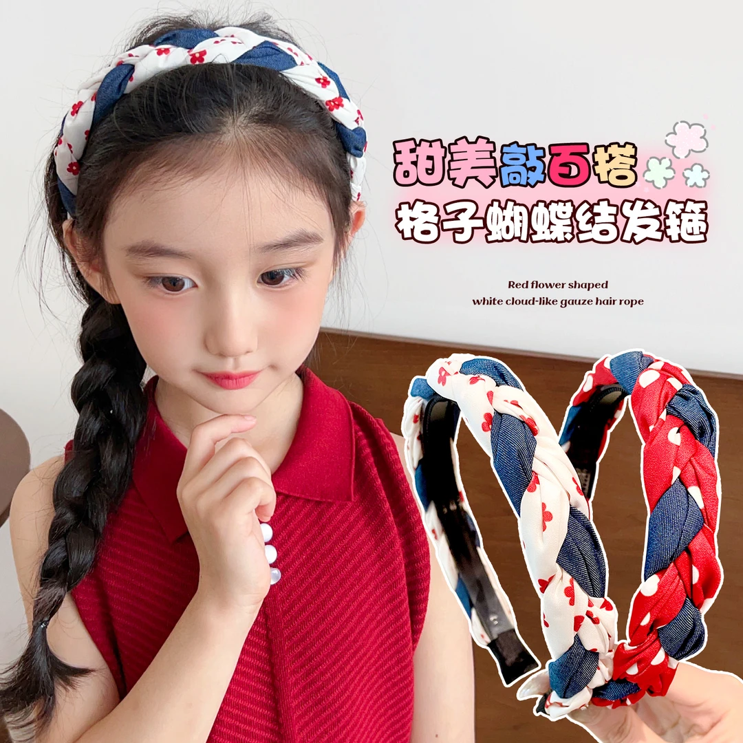 瑞丽风欧美风休闲风复古港风发箍气质简约欧若假日风儿童碎花网红