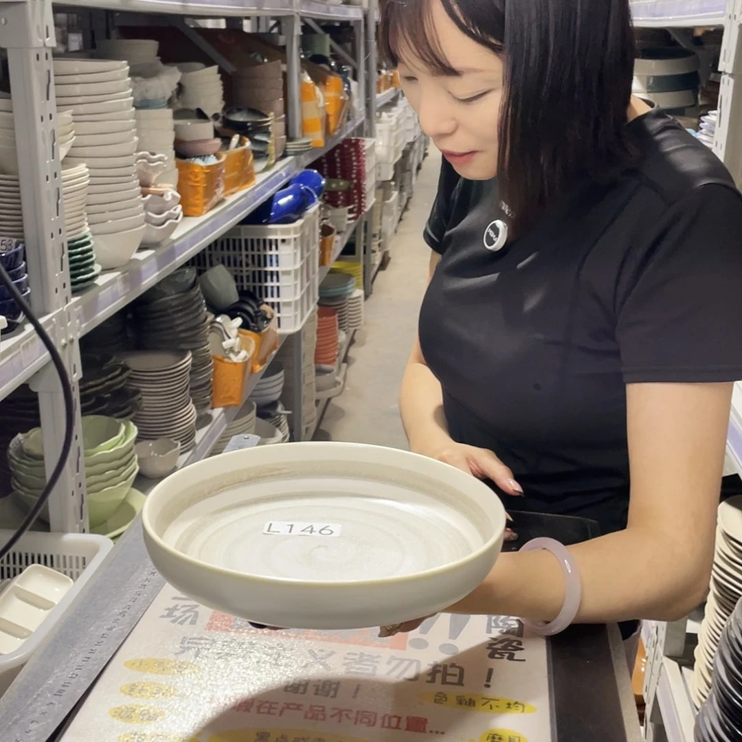 杯146             2个