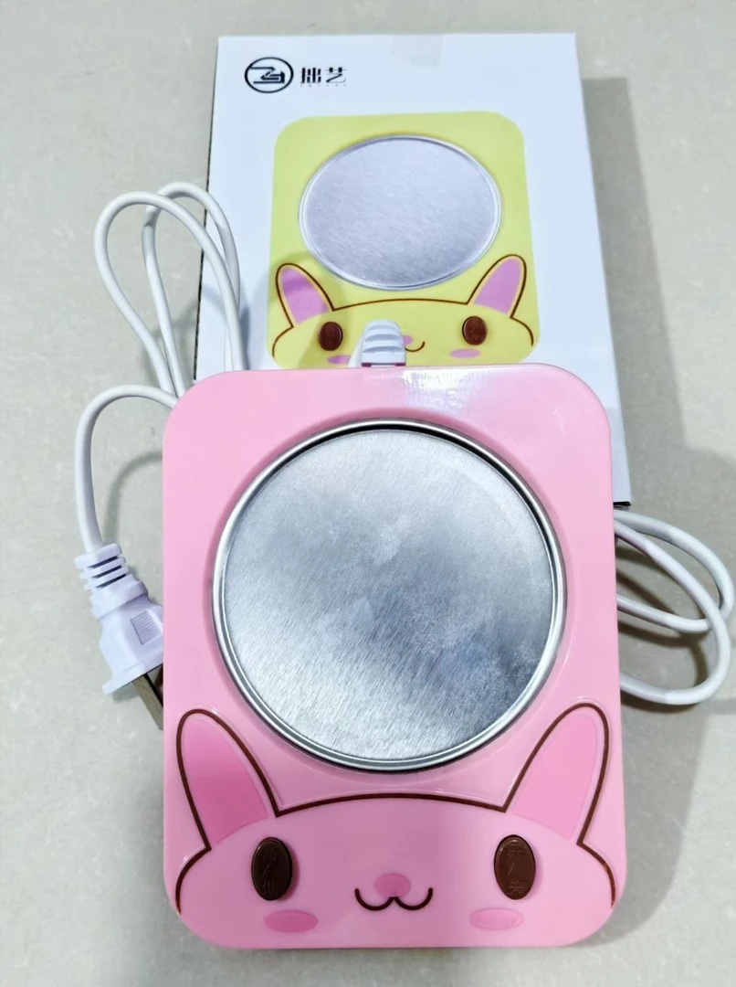 卡通家用多功能杯垫  金属面板款