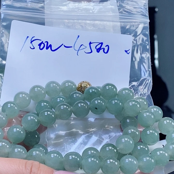 定制翡翠未镶嵌拍一发一