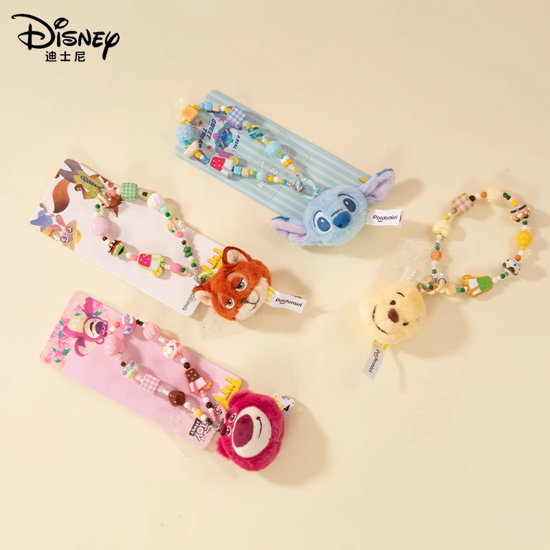 正版迪士尼小熊维尼史迪奇多巴胺挂件可爱毛绒珠珠挂链挂饰钥匙扣