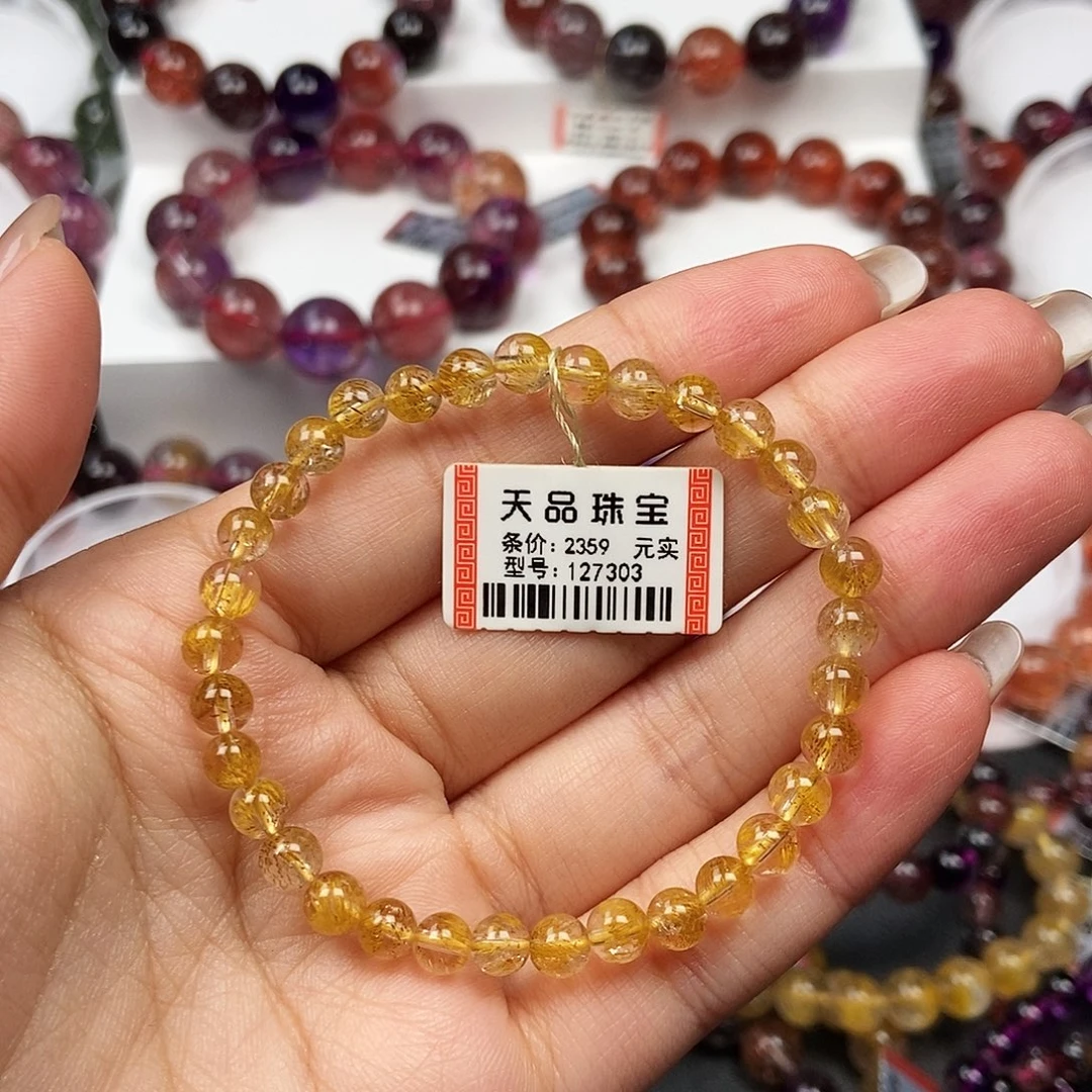 K***r未镶嵌水晶手链黄金超七127303分单➕1500➕600