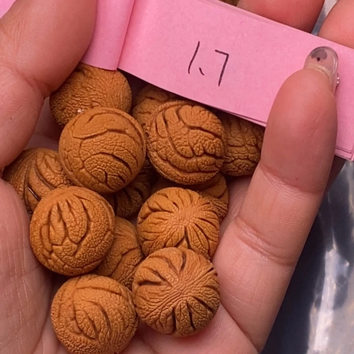 秦岭龙纹桃核15颗