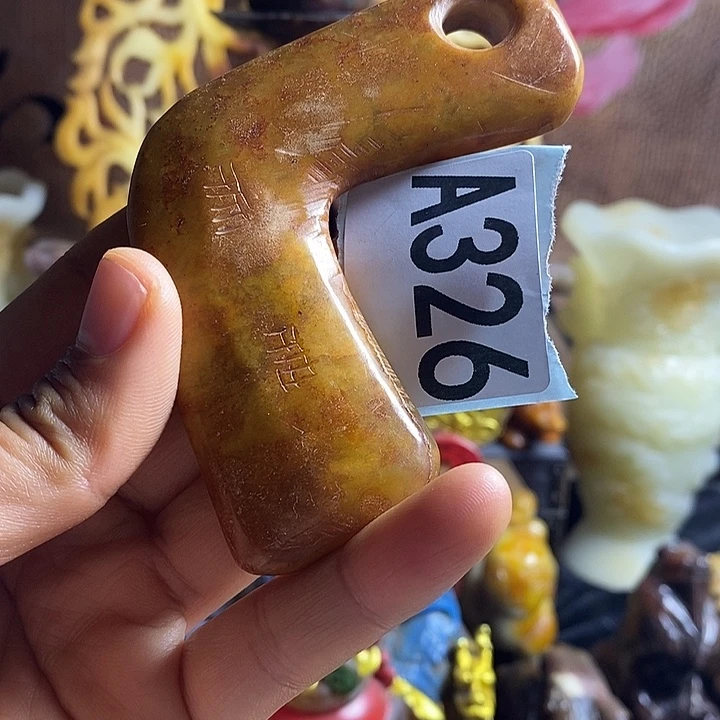 石材玉器一物一图