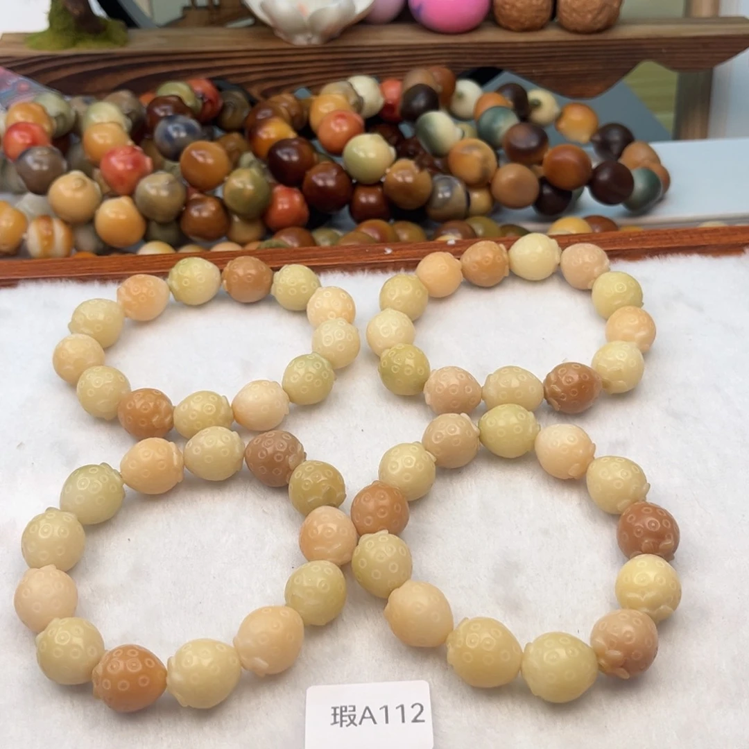 菩提根/象牙果手串15+mm瑕草莓随机一串a112