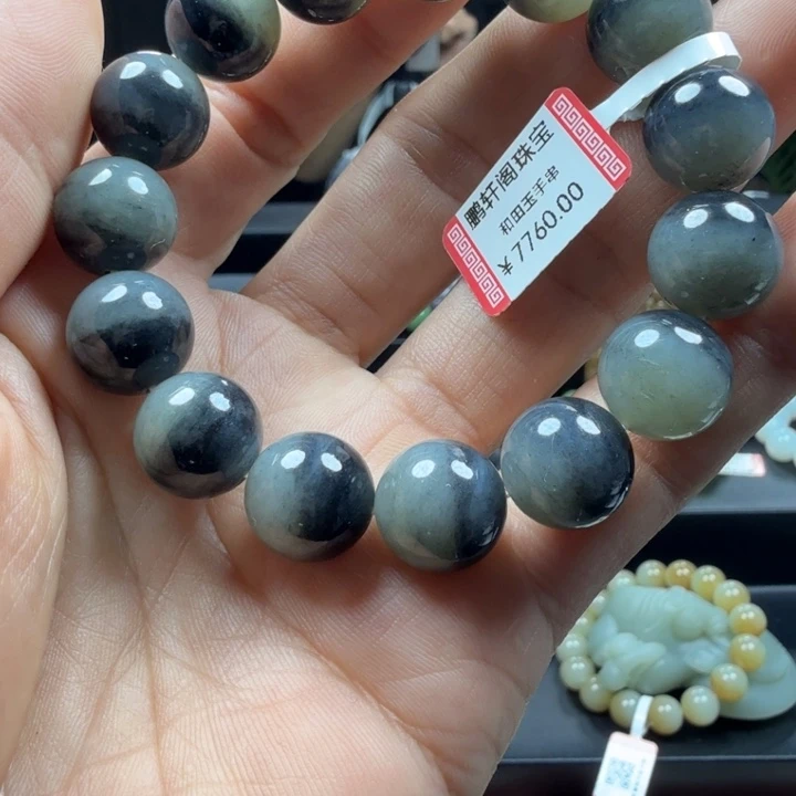 和田玉未镶嵌手链