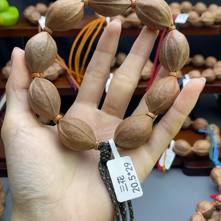 贵***翔吊坠橄榄核1111111111