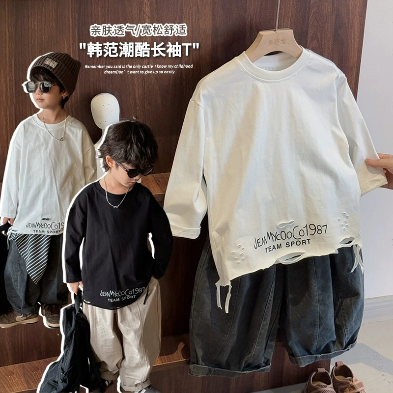 《春上新》潮流破洞风~TY50儿童个性T恤男童女童酷白色透气长袖春款
