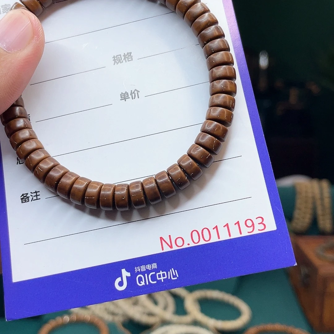 星月菩提吊坠紫金鼠