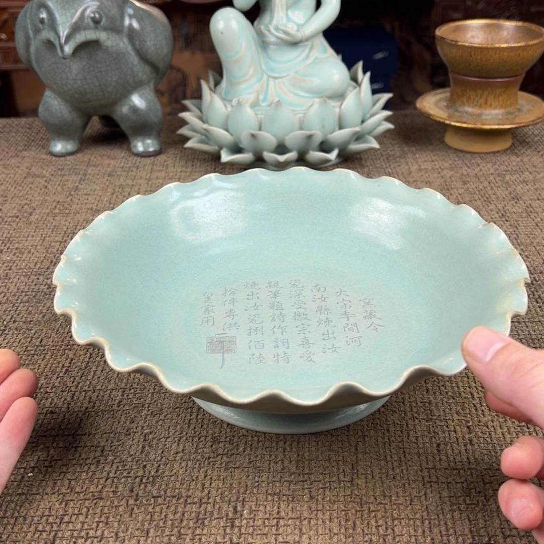 瓷片正能量瓷器摆件