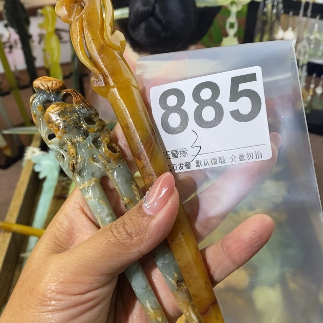 蛇纹石玉未镶嵌发饰o**m