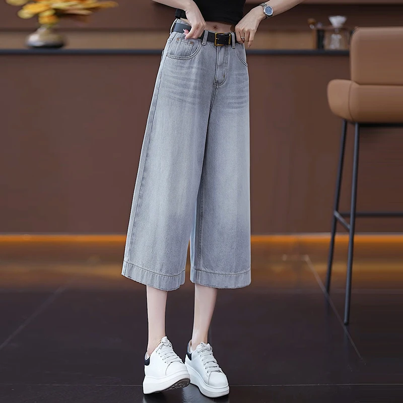 烟灰色窄版天丝棉七分牛仔阔腿裤女2025夏季薄款高腰休闲直筒中裤