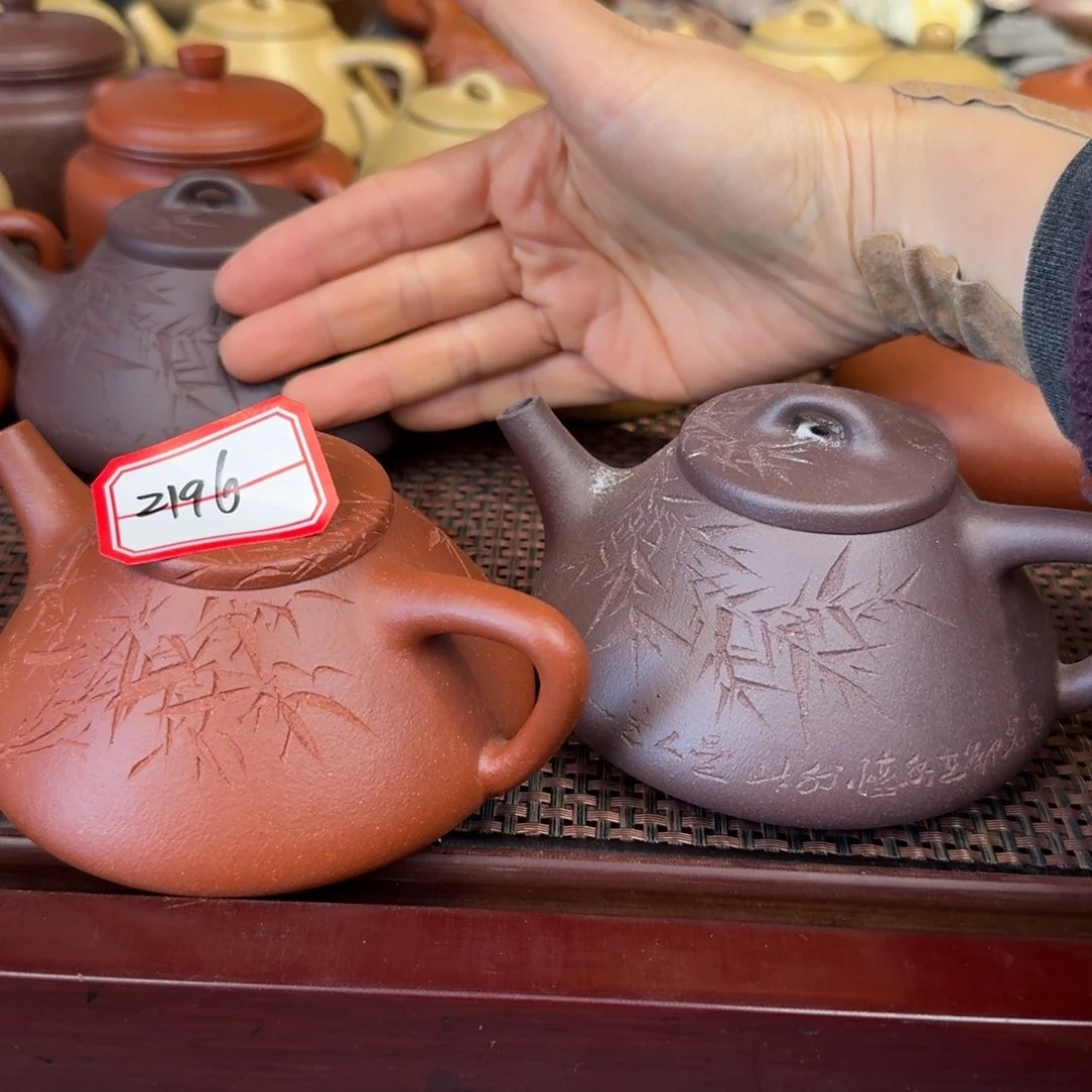 段泥茶壶两个壶一起购买