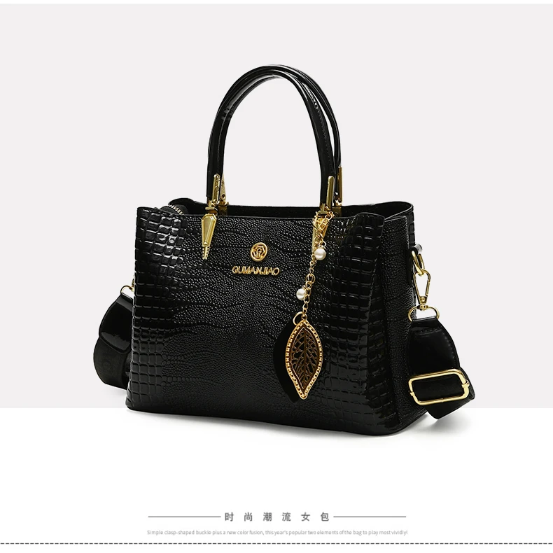 新款轻奢时尚经典气质百搭潮流手提单肩斜挎包女士