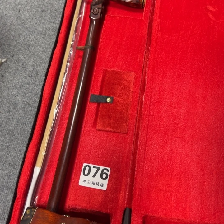 行**疆精品瓷器精品系列