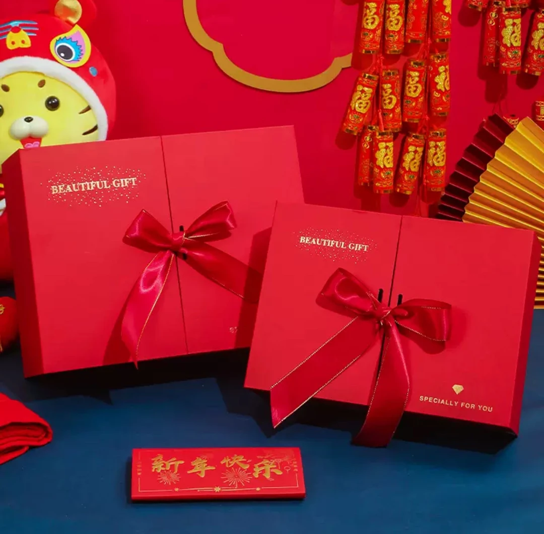 新年快乐大礼包 老板娘专用链接