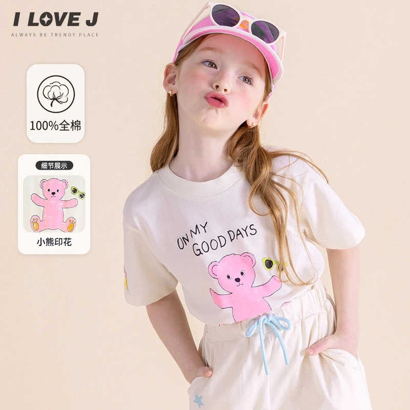ILOVEJ童装2025夏季新款女童荧光粉色小熊短袖T恤上衣JXUTO04