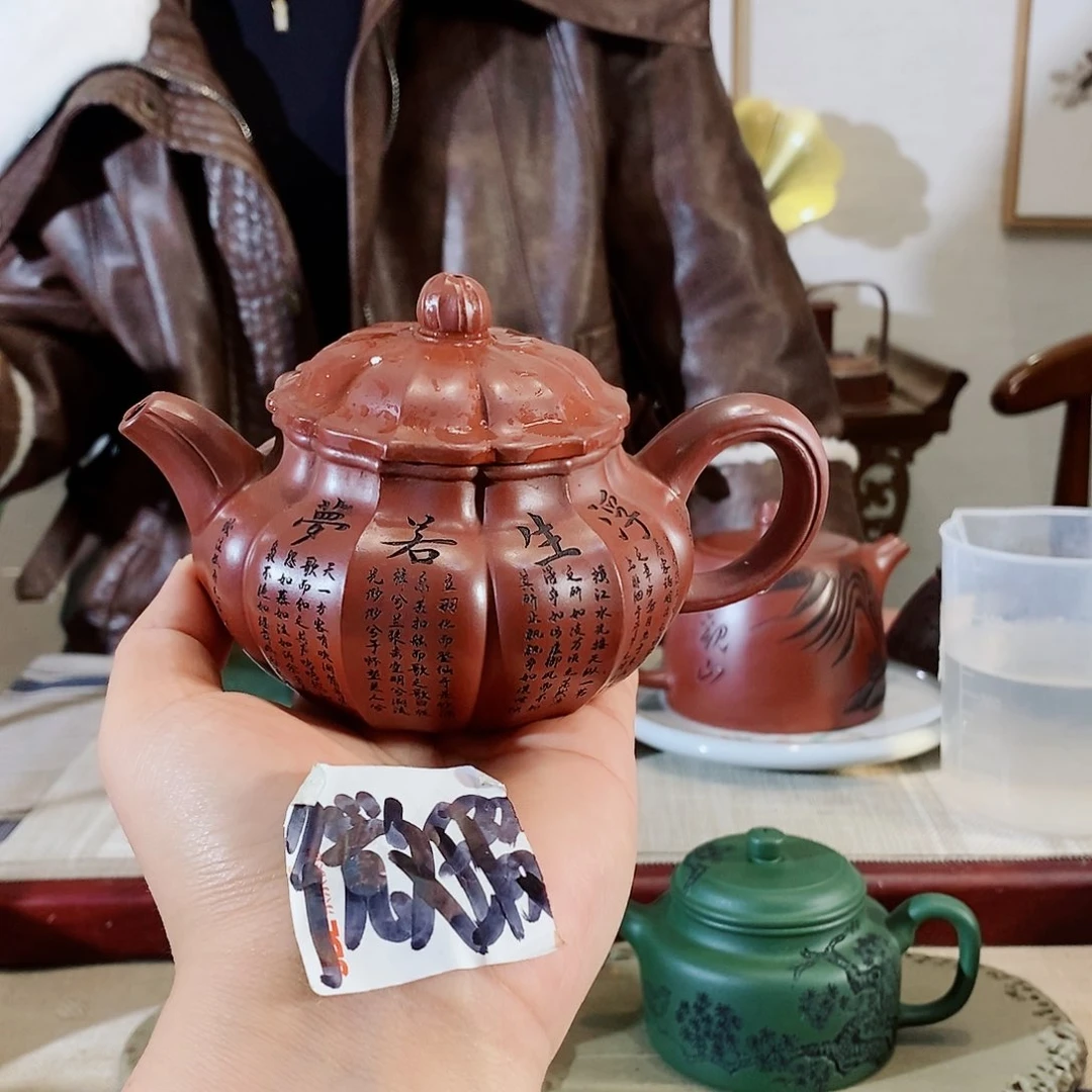 紫砂茶壶宜兴紫砂壶甩出吃货的