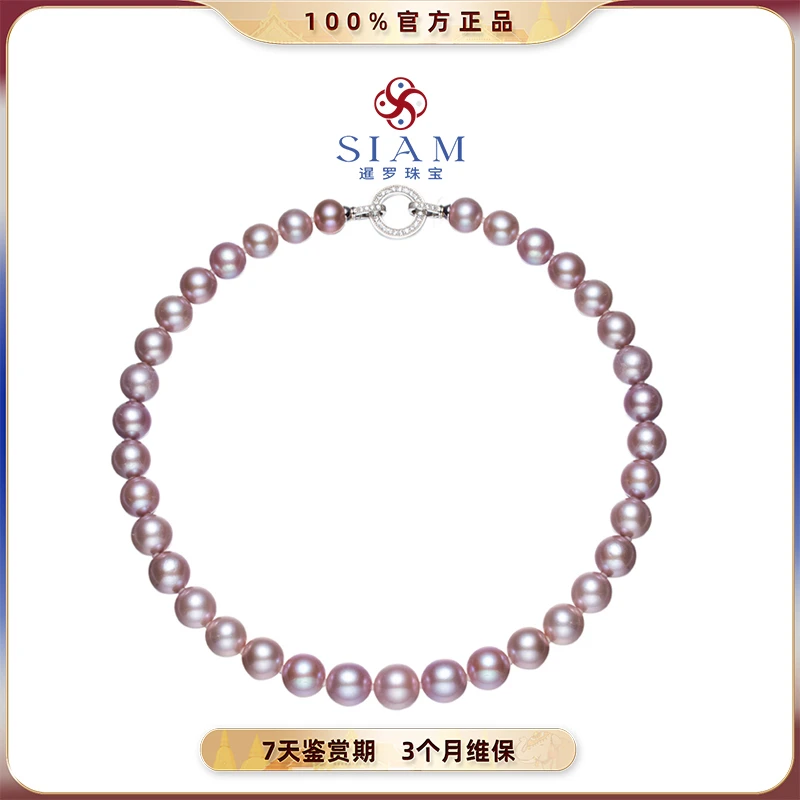 【暹罗珠宝】吉尔德天然特选‘鎏金紫’珍珠全珠链 025