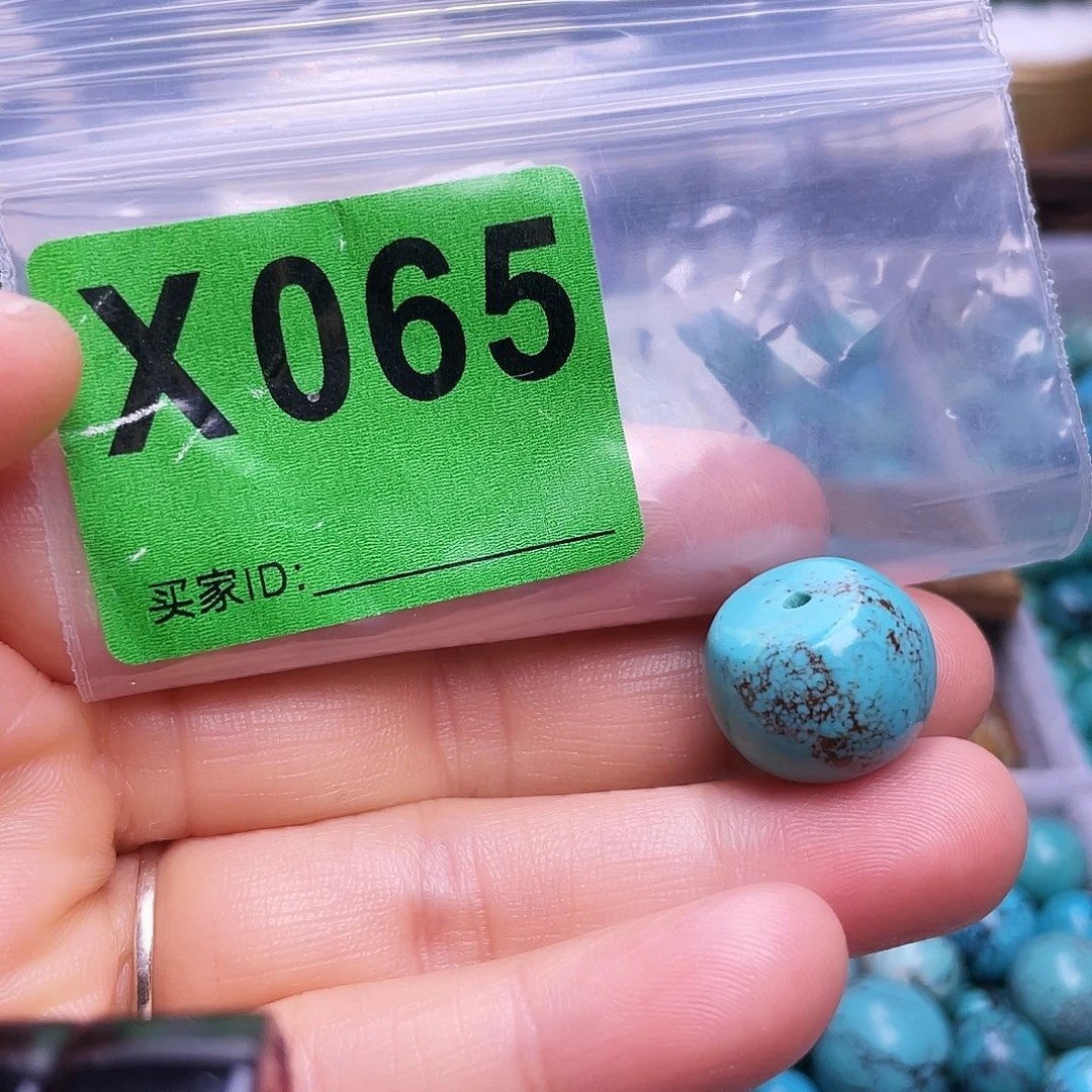 空竹粉丝专享福利十堰特色手工散珠