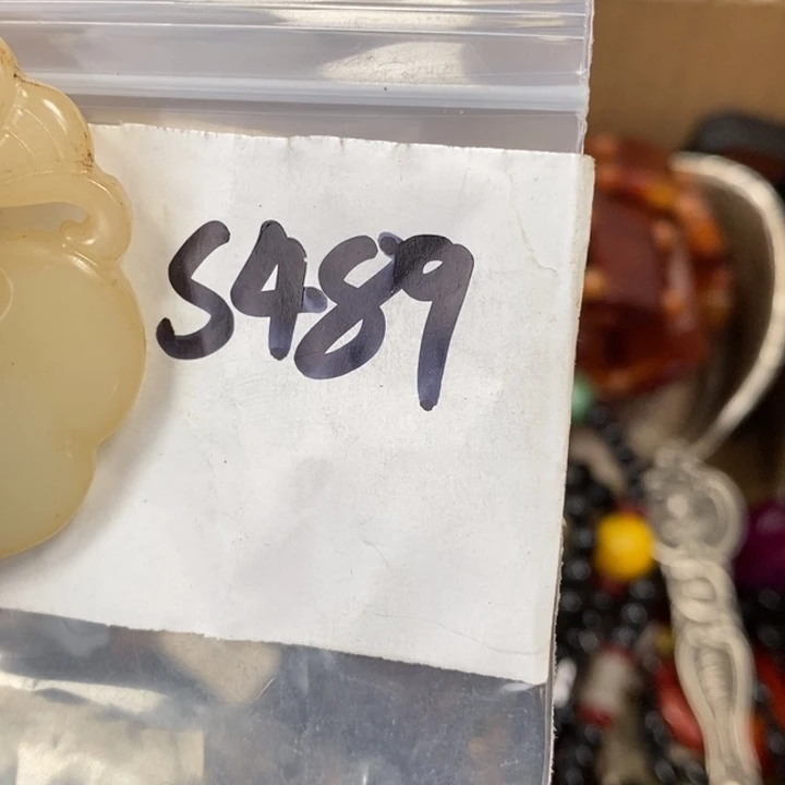 崧***峻德宝文玩专属链接