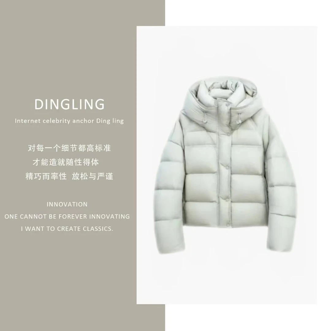 90鸭绒云感气质短款加厚保暖时尚连帽羽绒服